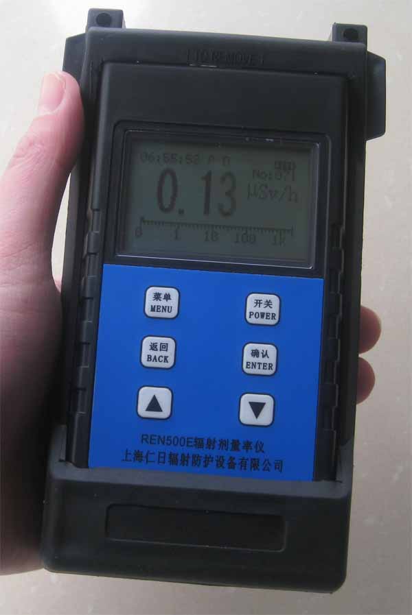 REN500E ��yʽ�O(ji��n)�y(c��)�x